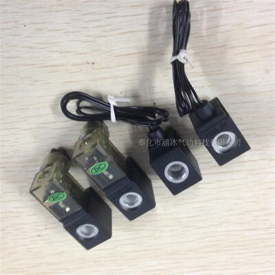 4V110-06电磁阀4V120线圈端子式带灯AC220V DC24V 12V出线式4V130