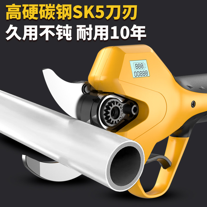电动剪刀果树修枝剪充电式园林剪树枝电剪子强力剪树锂电剪枝神器