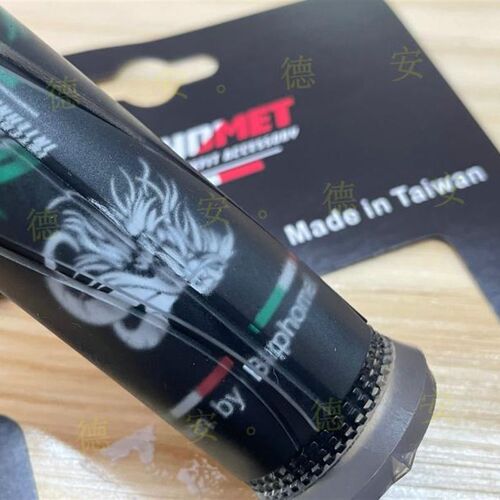 台湾巴风特 手把套手把胶握把套 新劲战 FORCE NMAX DRG 小牛鬼火