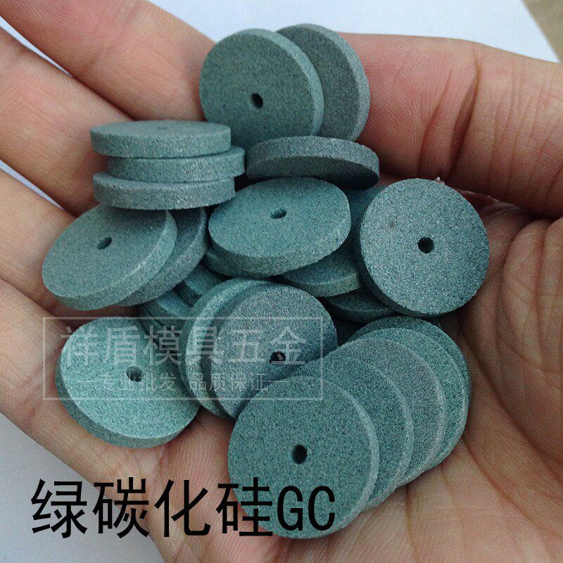 电磨配件 迷你小砂轮片 火石仔 PA铬钢玉 GC绿碳化硅 2*3*20MM