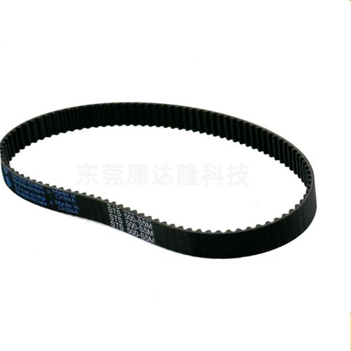 橡胶同步带 传动带S5M1450/1455/1460/1465/1470/1475/1480 皮带