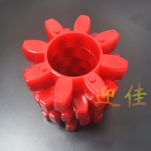 GR菱形八角联轴器高强度耐磨机械密封化传动轴PU牛筋缓冲胶垫