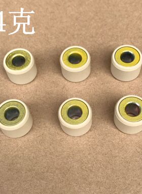 光阳原厂 弯道情人 ACC LIKE180 劲丽 锋丽 动丽 普利珠 配重滚珠