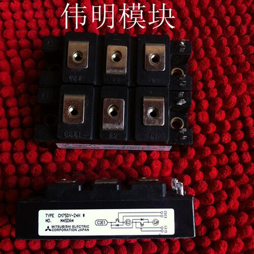 CM75DY-24H CM50DY-24H 原装拆机进口质量保证 包上机好用