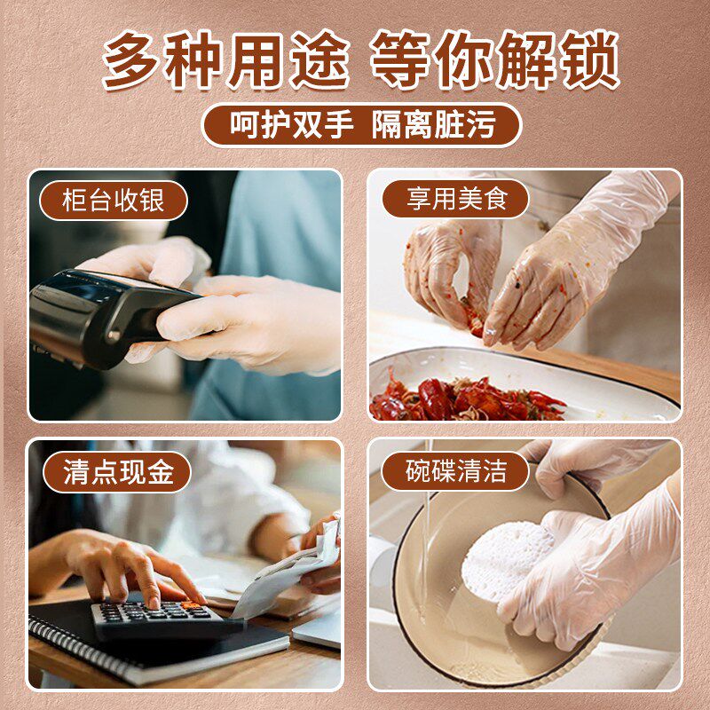 数钱点钞收银员专用手套超市银行加厚耐用会计点钱档案室耐磨保护