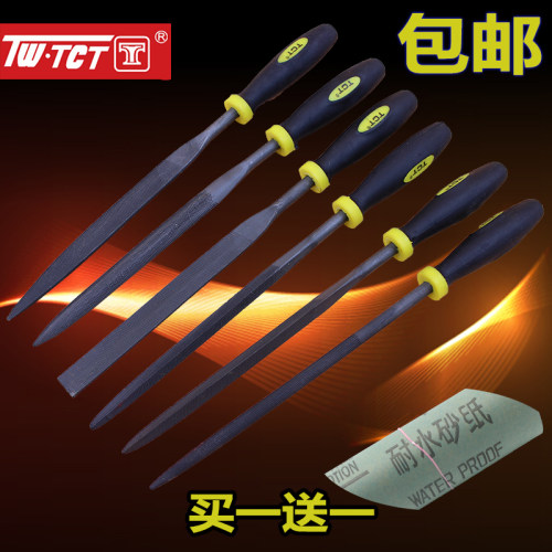 包邮什锦锉刀金钢锉套装模型锉刀三角半圆平头扁锉子什锦锉 木工