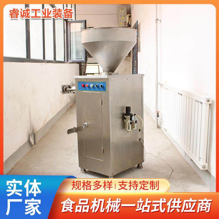 全自动立式不锈钢灌肠机商用家用香肠机电动腊肠火腿肠肉类灌装机,清洗/食品/商业设备,其他食品加工设备,淘宝优惠券,粉丝福利购,淘宝优惠卷