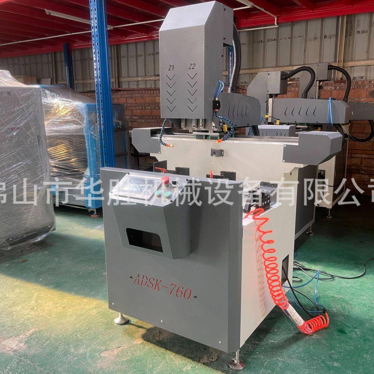 门窗开孔铣槽双主轴电机带翻转操作简单760双头带翻转数控钻铣床