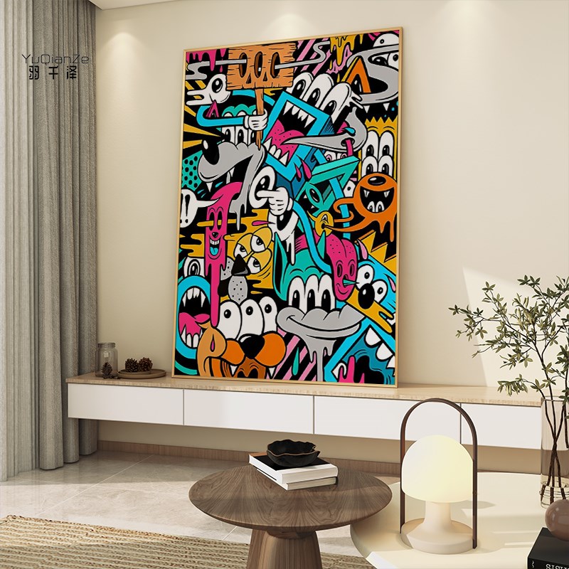 抽象客厅沙发玄关背景墙壁画卡通艺术装饰画现代轻奢餐厅过道挂画