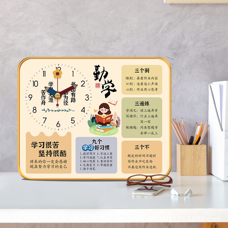 励志创意闹钟学习文字摆台摆件桌面时钟家用学生书房座钟日历钟表