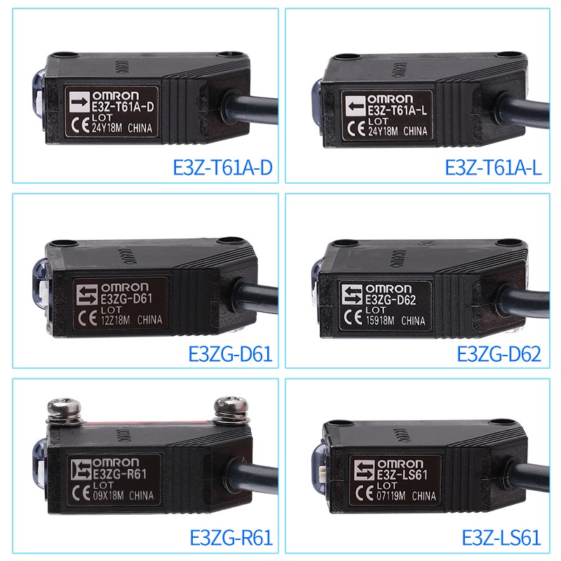 正品欧姆龙光电开关E3ZG-D62-R61-D61-LS61-T61-D81-D82-R81 T81