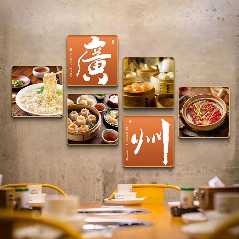 火锅店装饰画重庆市井老上海老照片潮汕牛肉老广东北餐厅餐馆挂画图片