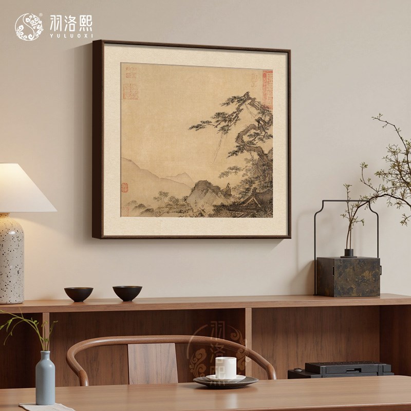宋氏美学挂画茶室茶台装饰画枇杷山鸟图客厅玄关画中国风斗柜摆画