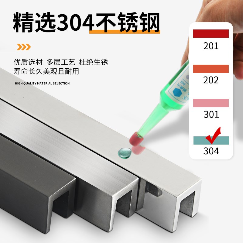 不锈钢淋浴房防摆撑杆玻璃门拉杆免打孔浴室夹卫生间隔断固定拉杆