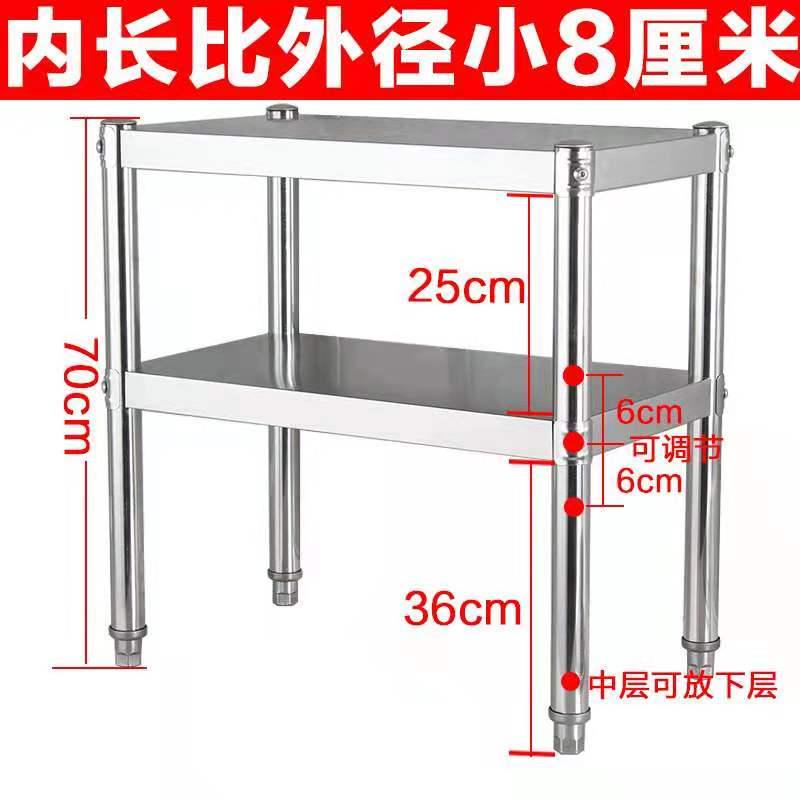 架子烤箱厨房厨具层不锈钢收纳落地二层货架微波炉架架多功能物置