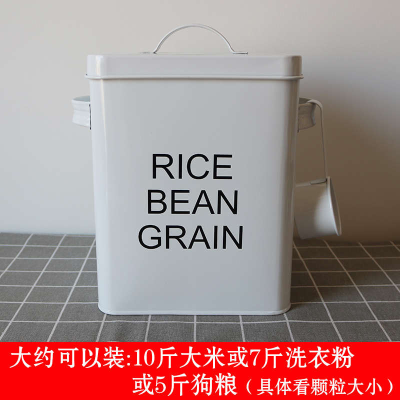 箱猫米狗宠物铁盒音零食洗衣粉密封条收纳盒储粮居家小抖桶简约