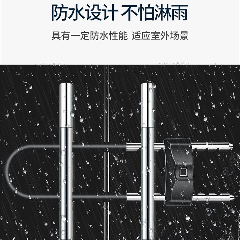 推u型锁双门锁拉铺商门店铺u形插锁防盗智V能玻璃门锁智