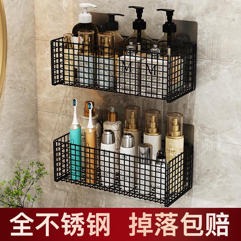 卫生间置物架不锈钢浴室洗手间厕所洗漱台免打孔墙上壁挂收纳架子