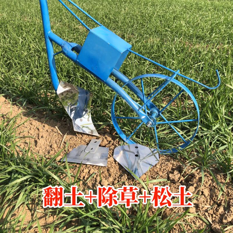 翻土神器家用翻地松土人工农用除草神器锄草工具懒人耕地除草机