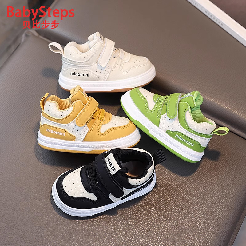 儿童学步鞋春秋季百搭休闲稳步运动鞋低帮板鞋幼儿软底球鞋男童鞋