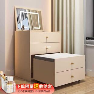 实木折叠梳妆台一体卧室小户型化妆台床头斗柜简约化妆桌镜子翻盖