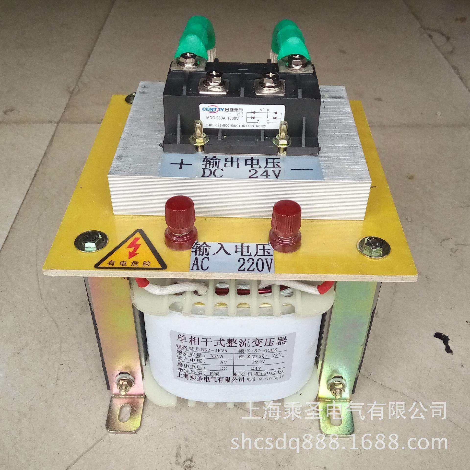 单相整流变压器交流220V变直流24V 1000W 2000VA 3KVA 5KVA 10KVA