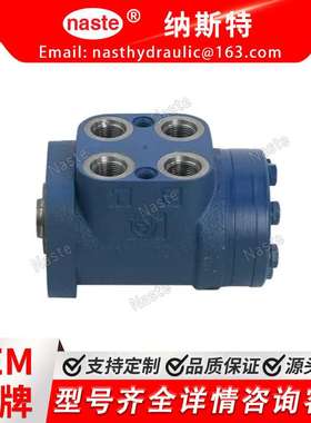 叉车零件N163-217000-000/HangCha 30N