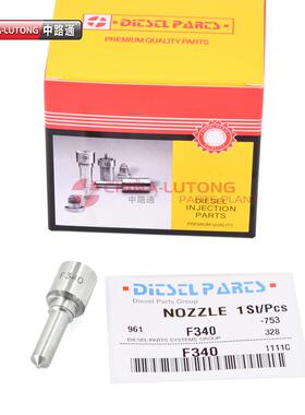 DLLA143P2320 Nozzle 0 433 172 639 DLLA144P2639共轨配件价格