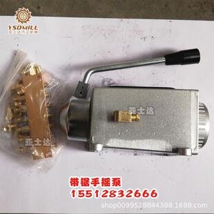 木工机械带锯机MJ329配件 手摇泵 手动油泵 单品总成 现货供应