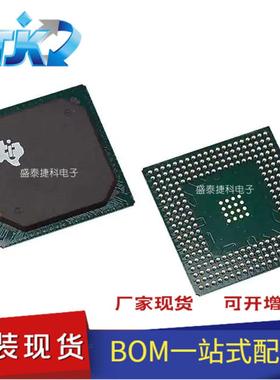TMS320C6747DZKBT3 封装BGA256 嵌入式 DSP（数字信号处理器） 原