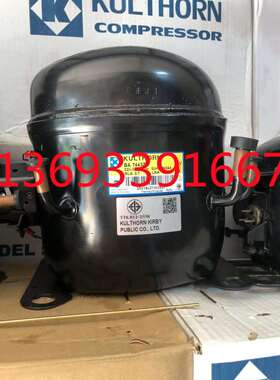 酒瓶冷却桶 AE2420ZK-SR AE2428ZK-SR 冰柜冰箱制冷压缩机