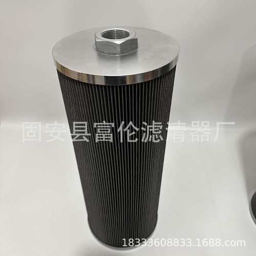 液压油滤芯PLF-H240*10FP PLF-H330*10FP压力管路过滤器折叠滤芯