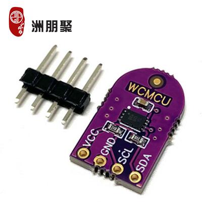WCMCU-608 ATECC608A 密码密钥存储器 随机数发生器 签名/加密/