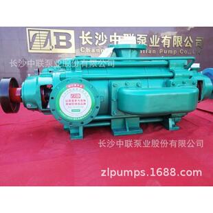 卧式 自平衡清水泵 自平衡清水泵型号 中联泵业 ZPD12 价格 25X6