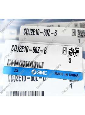 CDJ2E10-60Z-B CDJE10-30Z-A/B SMC标准圆形气缸现货原装CDJ2E16