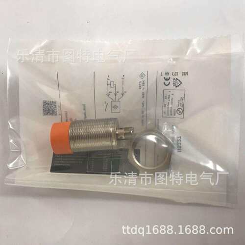 销售 接近开关IIS227 IIS238 IIS268 IIS701 IIS284 实物图拍摄