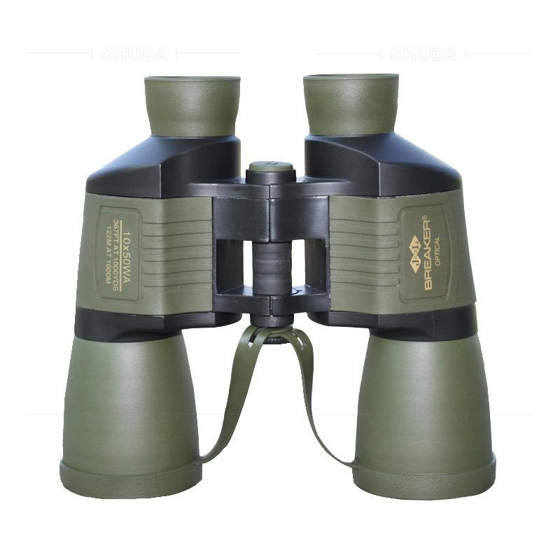 楚达 10X50定焦带测距双筒望远镜高倍高清看世界杯望远镜户外旅游