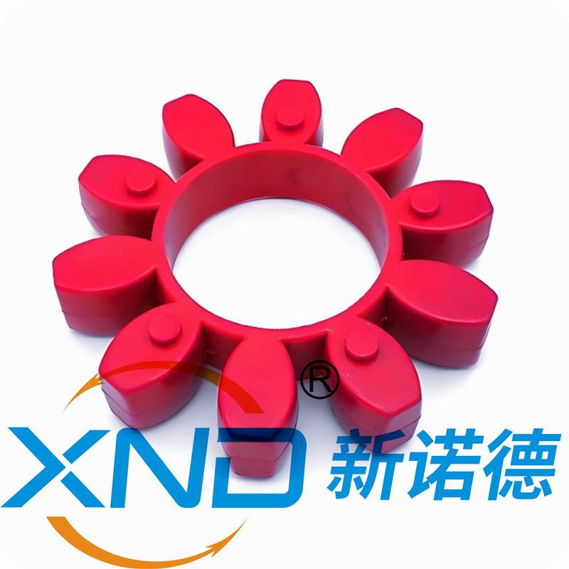 星形ROTEX-GR125红色/梅花弹性体/XL13联轴器弹性体GR-125胶垫厂
