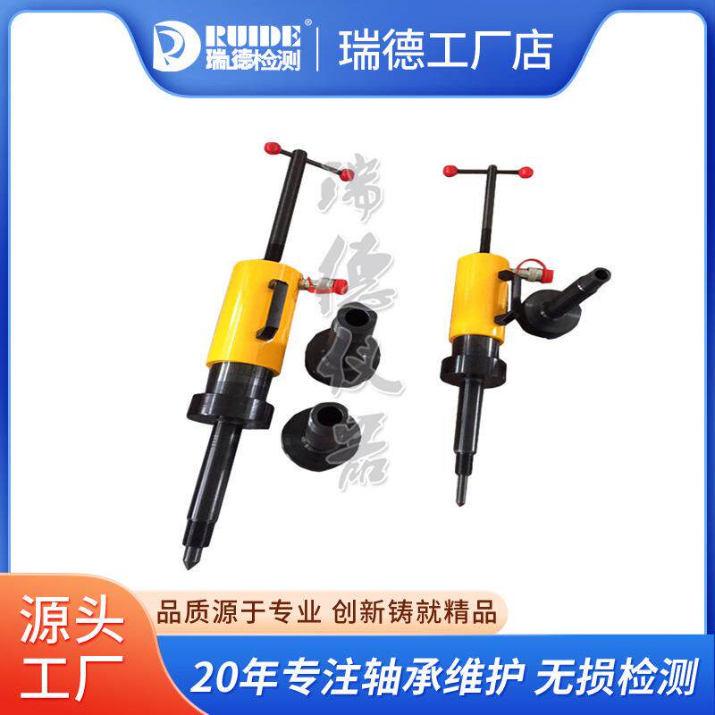 液力偶合器拉马YZHP-2(42T)螺纹拆卸范围400-1000耦合器拆卸工具