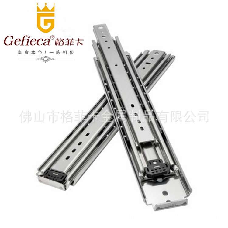 76重型滑轨工业导轨承重抽屉轨道三节加厚滑道可承重240公斤