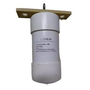 1:20巴伦 不平衡转平衡 50欧姆转1000欧姆 不锈钢吊环 阻抗变换