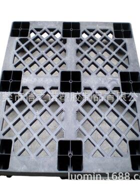 黑色防-静电塑料卡板1100*1100蓝色加厚九脚网格托盘黑色栈板1111