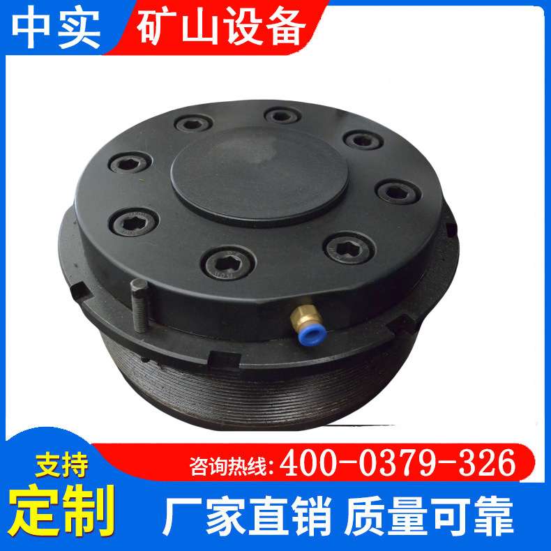 中实矿山机械矿用提升机绞车盘形制动器液压油缸液压缸总成