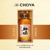 限定熟成 CHOYA蝶矢梅酒720ml微甜微酸日本原瓶进口25年新进口