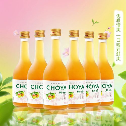 CHOYA俏雅梅酒正宗青梅果酒350ml