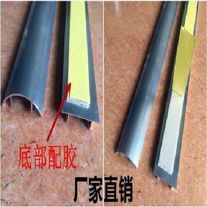 现货速发加厚耐踩接地线槽 地A面明装弧形明线电线网路线盒金属