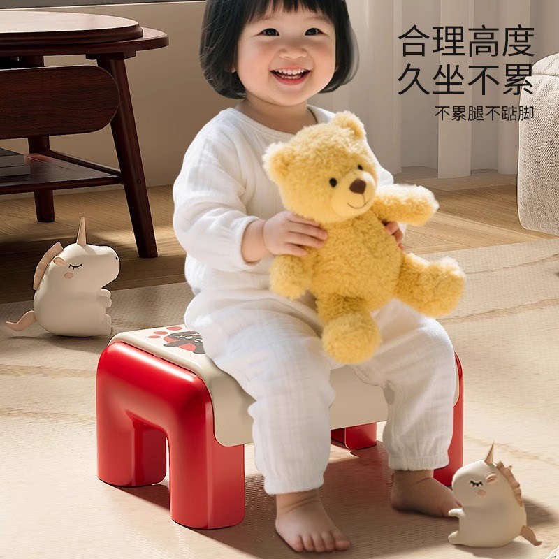 儿童凳子家用客厅可叠放加厚小板凳洗脸池洗手台防滑垫脚凳换鞋凳