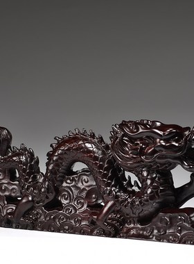 黑檀木雕龙摆件实木生肖飞龙摆设家居客厅办公室装饰工艺品送礼品
