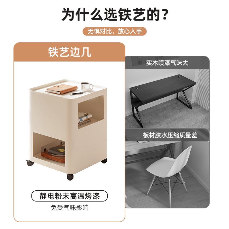 床边置物架移动小方桌子简易家用沙发边几茶几卧室床头柜现代简约