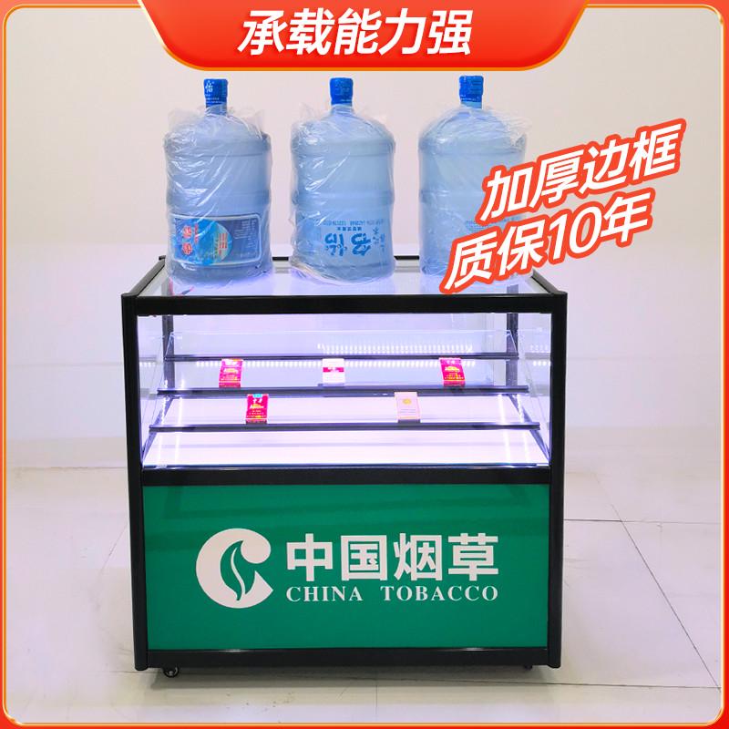 烟柜台烟柜便利店小卖部烟草专卖柜玻璃小型移动带锁香烟柜展示柜